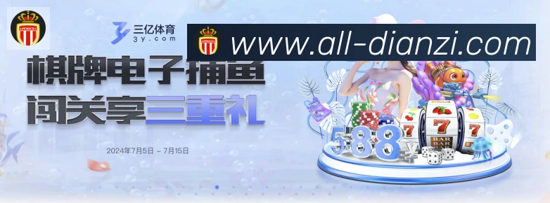 扫码下载 App